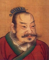 Commander Xiang Yu Chu Dynasty